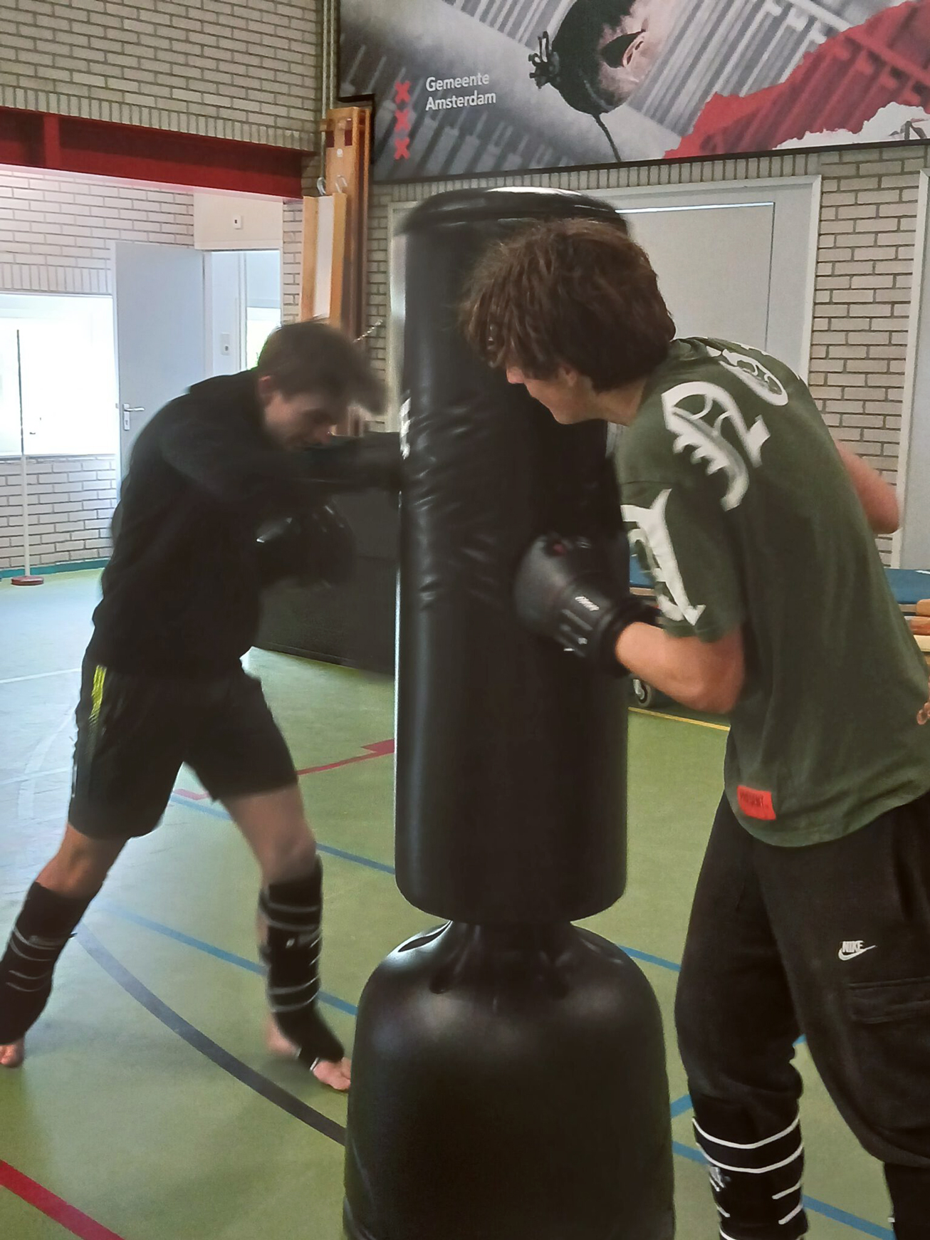 Kickboxen